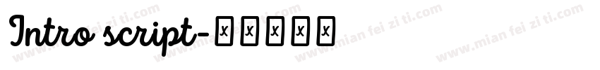 Intro script字体转换